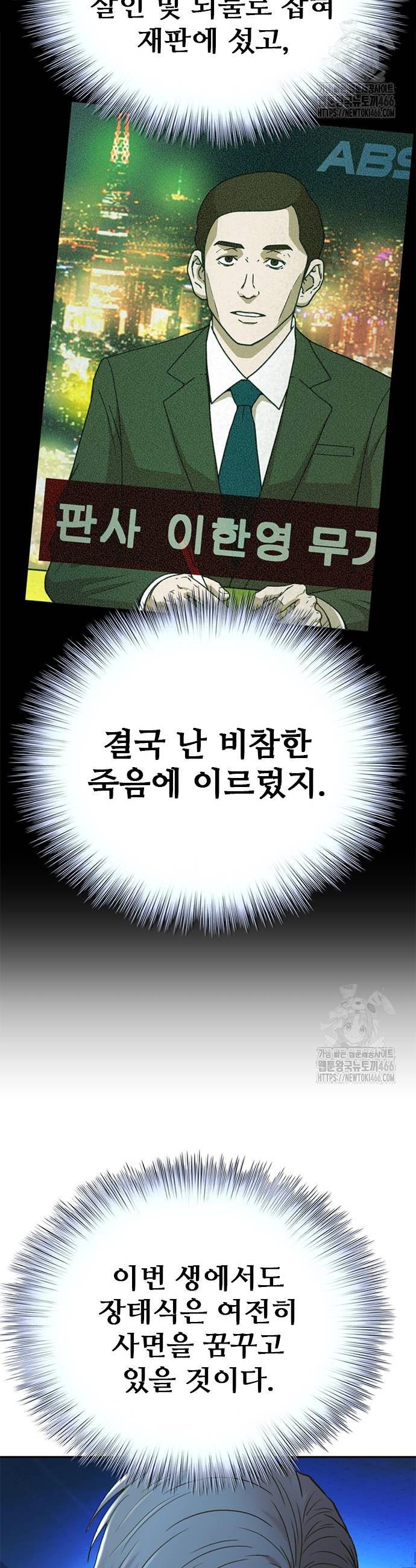 1733109941217usurkxhfqa.jpg