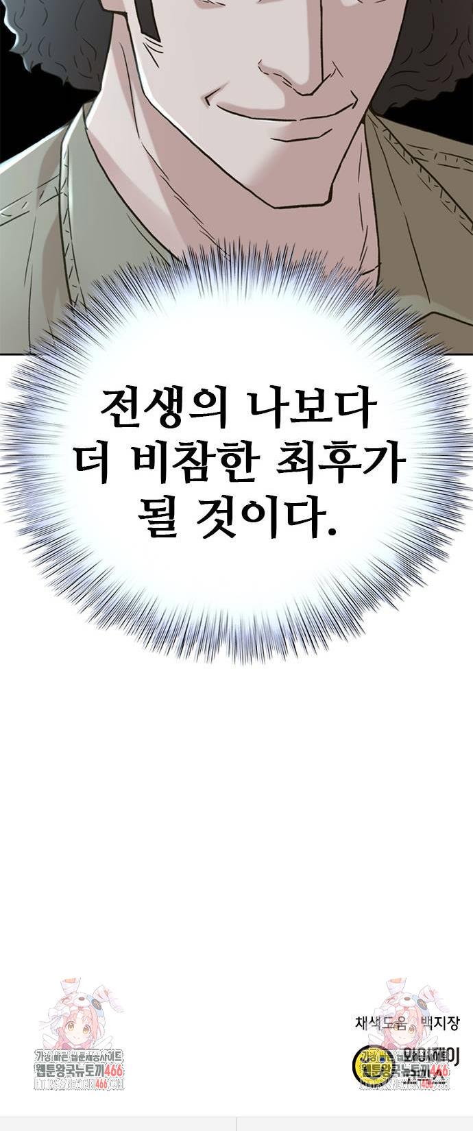 17331099419849sj87dafy5u.jpg