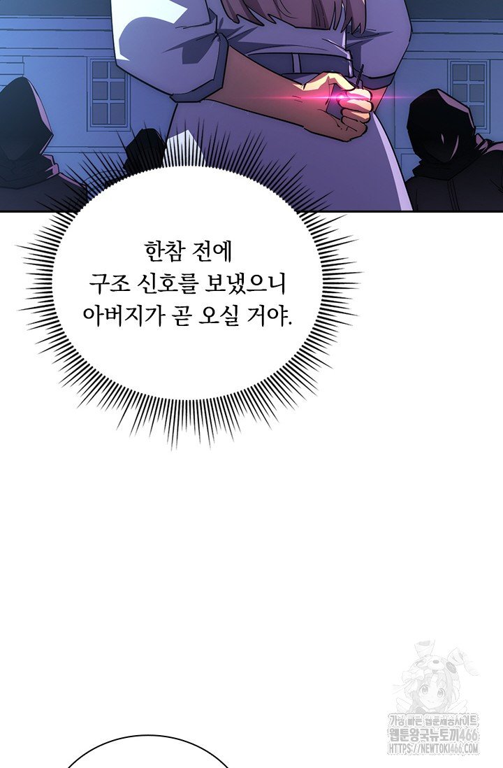 1733089935494iw0mu0chvh.jpg