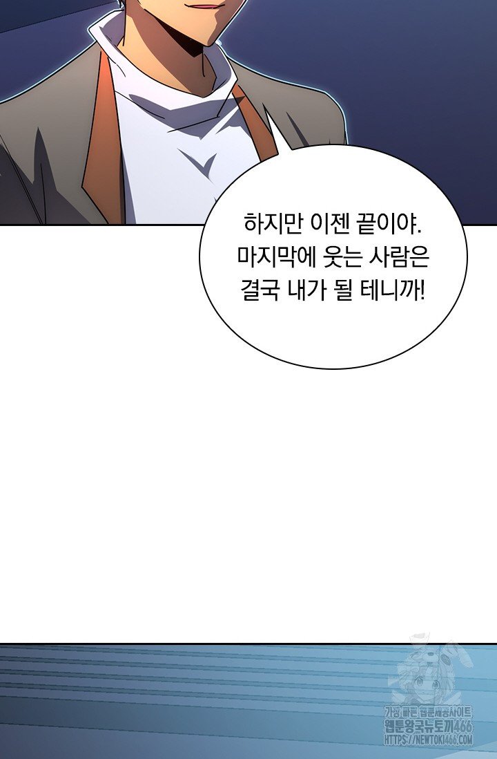 173308993718203umzjwioqd.jpg