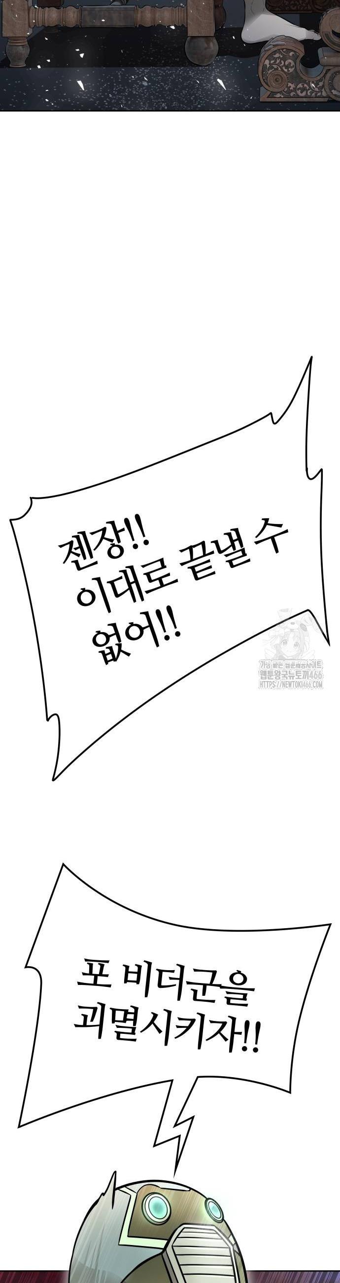 1733108904172q02qorqyvp.jpg