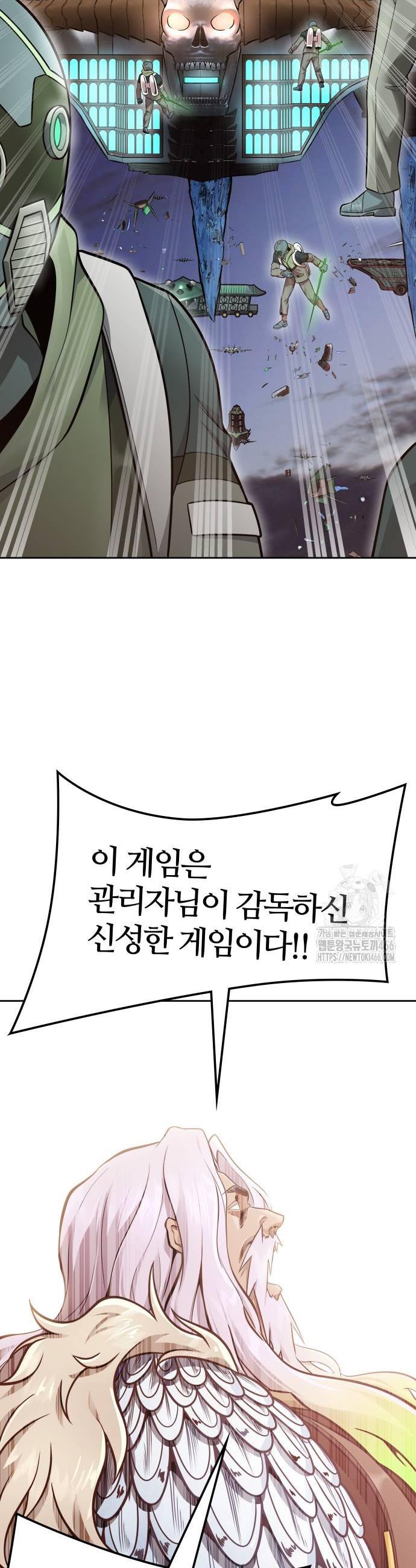 1733108904637gto4mbzhwqt.jpg