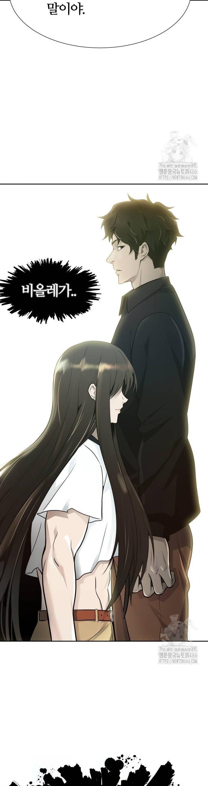 17331089085221yno4jlethh.jpg