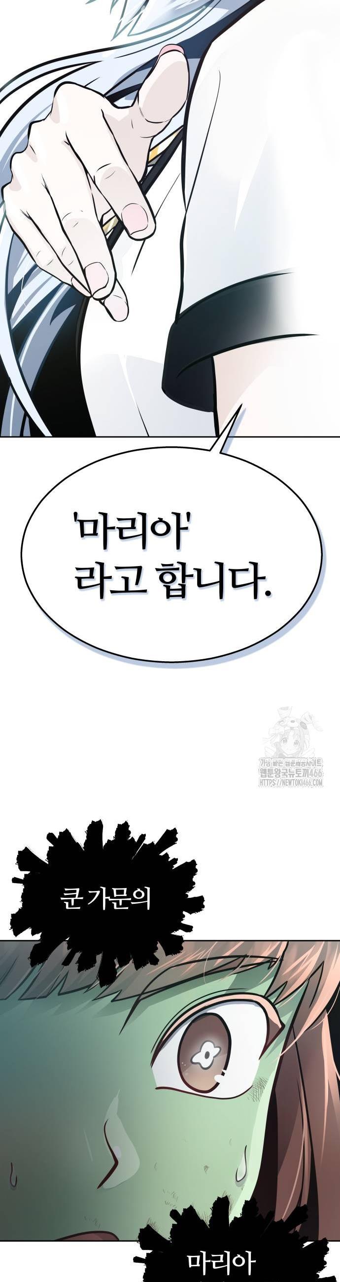 1733108912110mnoo8353wlf.jpg