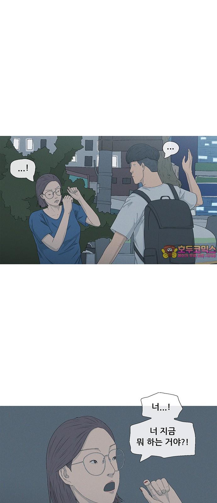 1734646455488qcphbi6dtdq.jpg