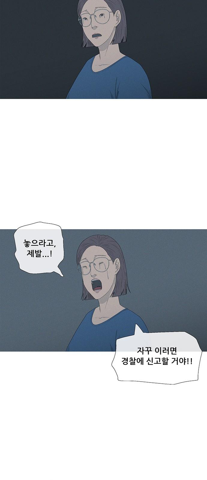 1734646457968pxqkfrkgbrc.jpg