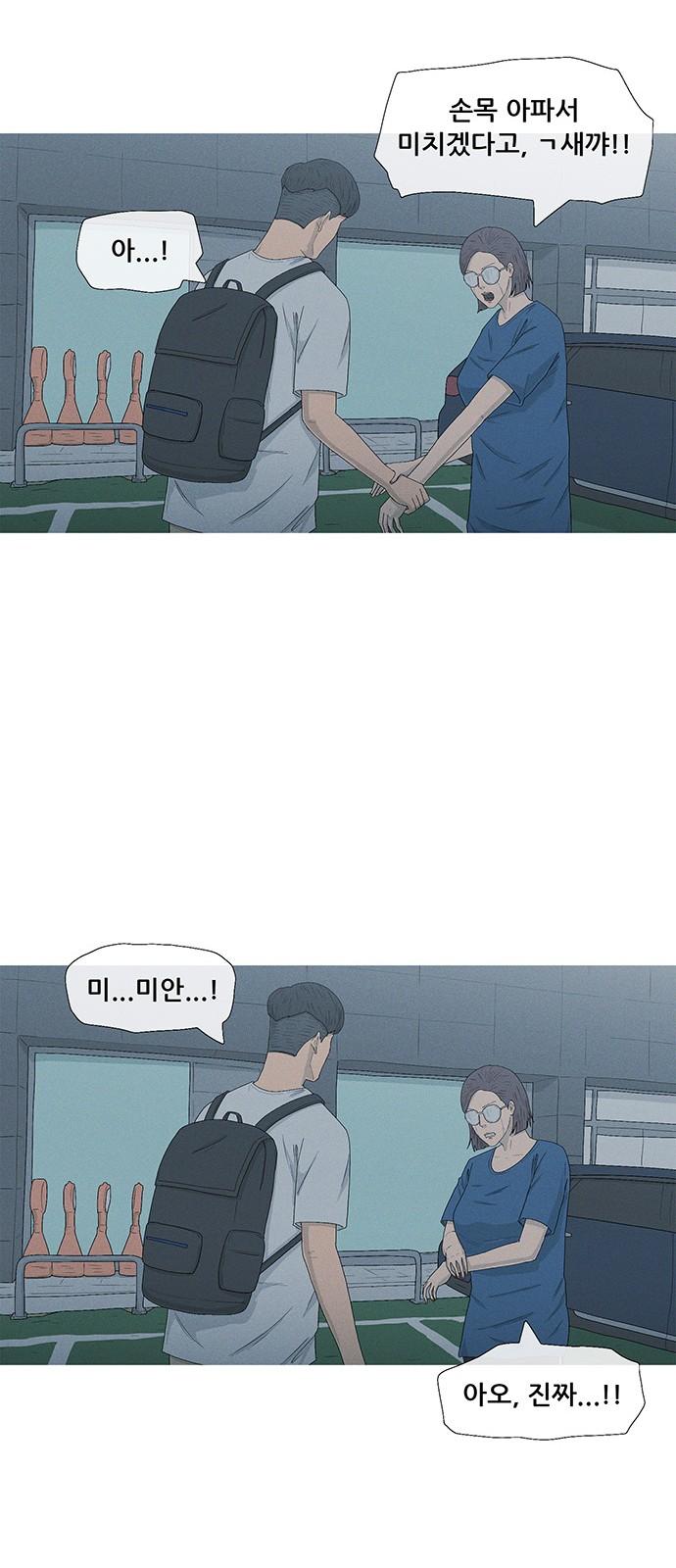 1734646458282gm8q2iefwms.jpg