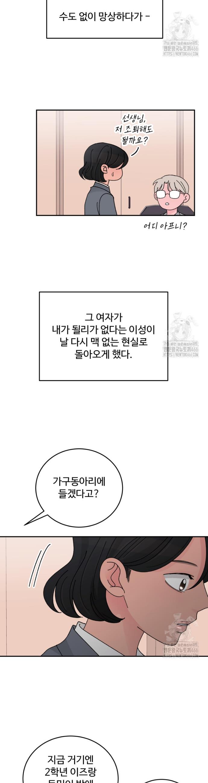 1734646476670rb7mrqjy87.jpg