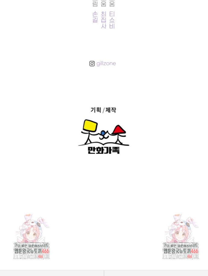 1734646487994vmjfi4p48oi.jpg