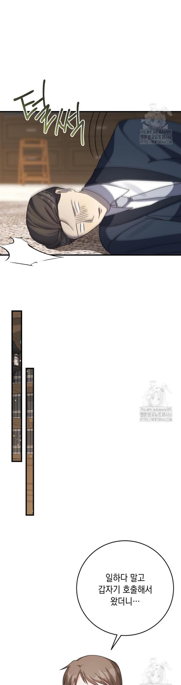 1734652904278y8mjhwg2nkl.jpg
