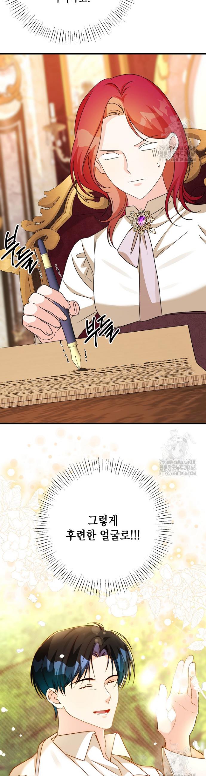 17346529069715vyrckjxmyi.jpg