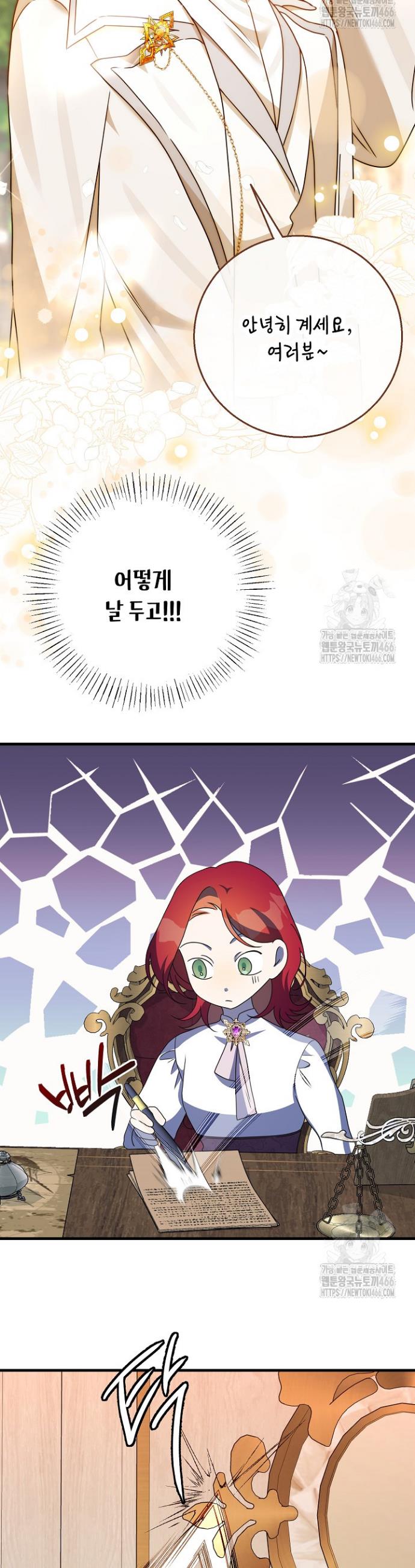 1734652907126ag1jrqrkkrr.jpg