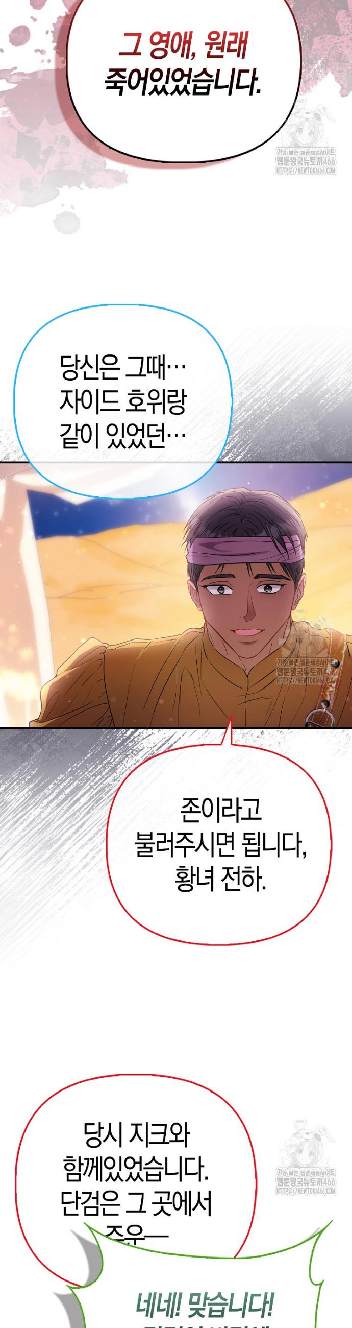 173464652279175zmyeyrp1m.jpg
