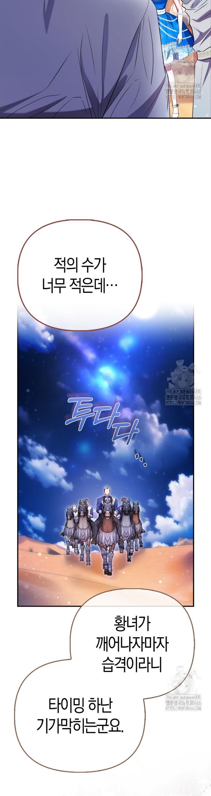 1734646526039cltv7xbz3ir.jpg