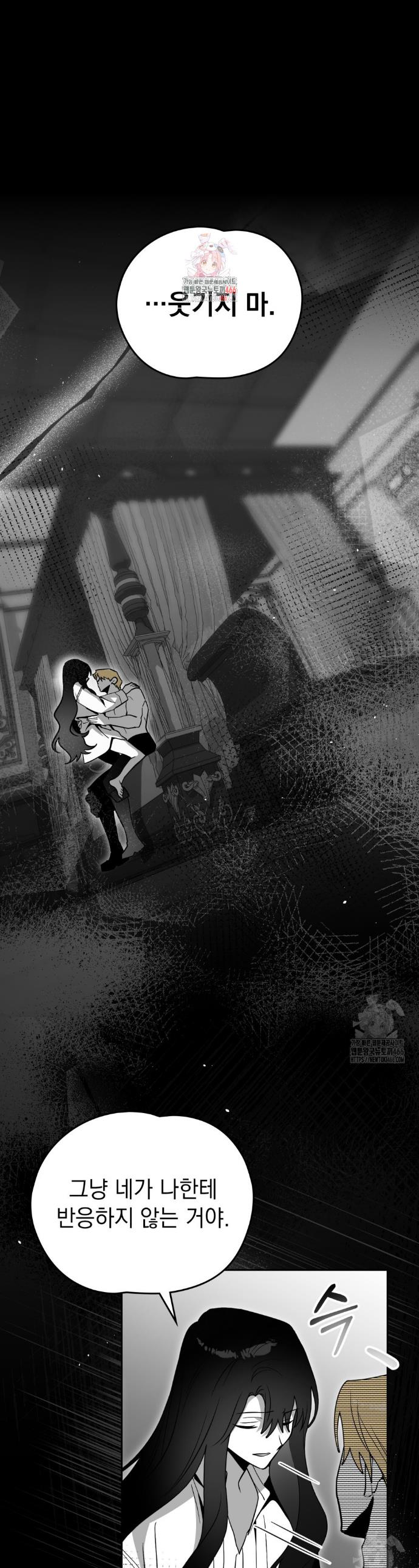 1734646547425lct2fp4zr6.jpg