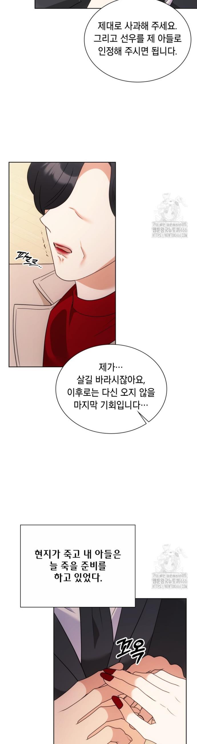 1734647123973orjexj05qye.jpg