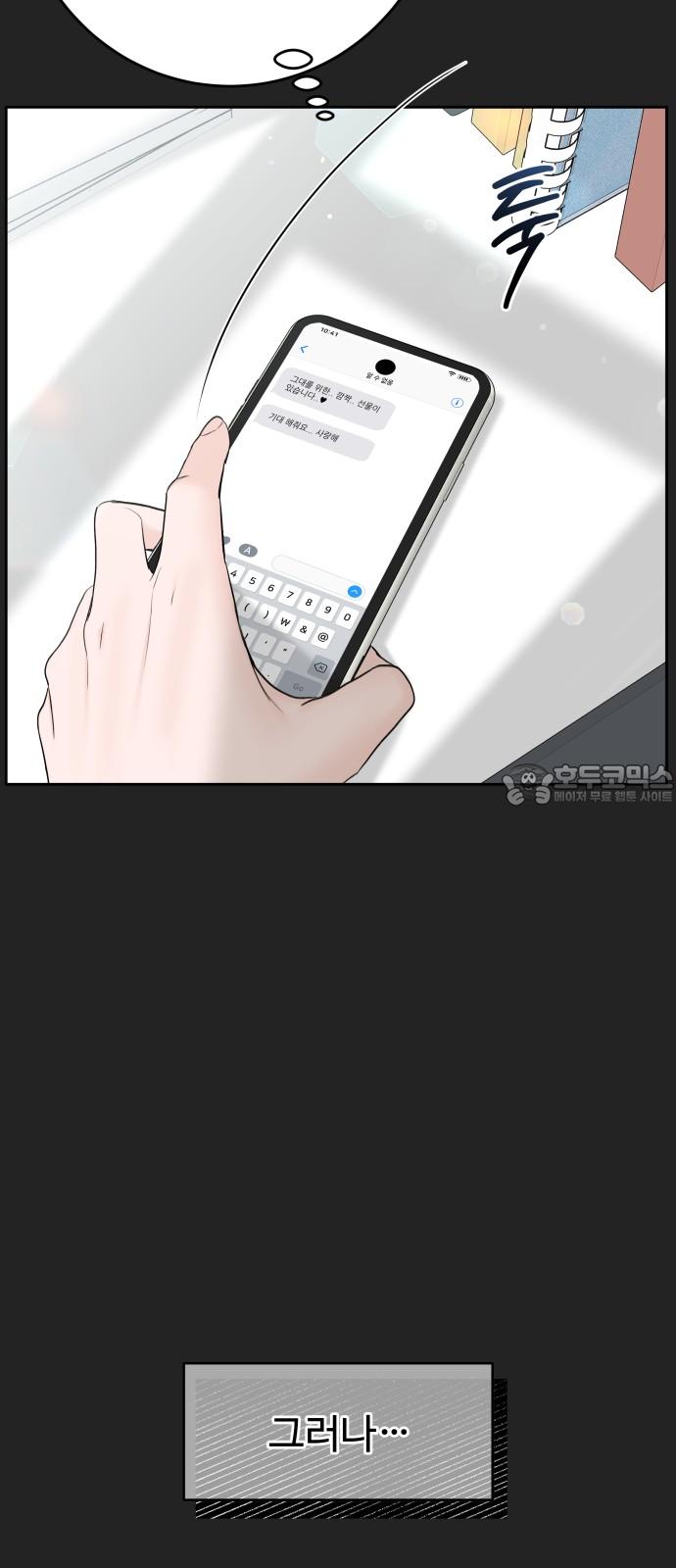 1734647127194qhtcb6a343.jpg