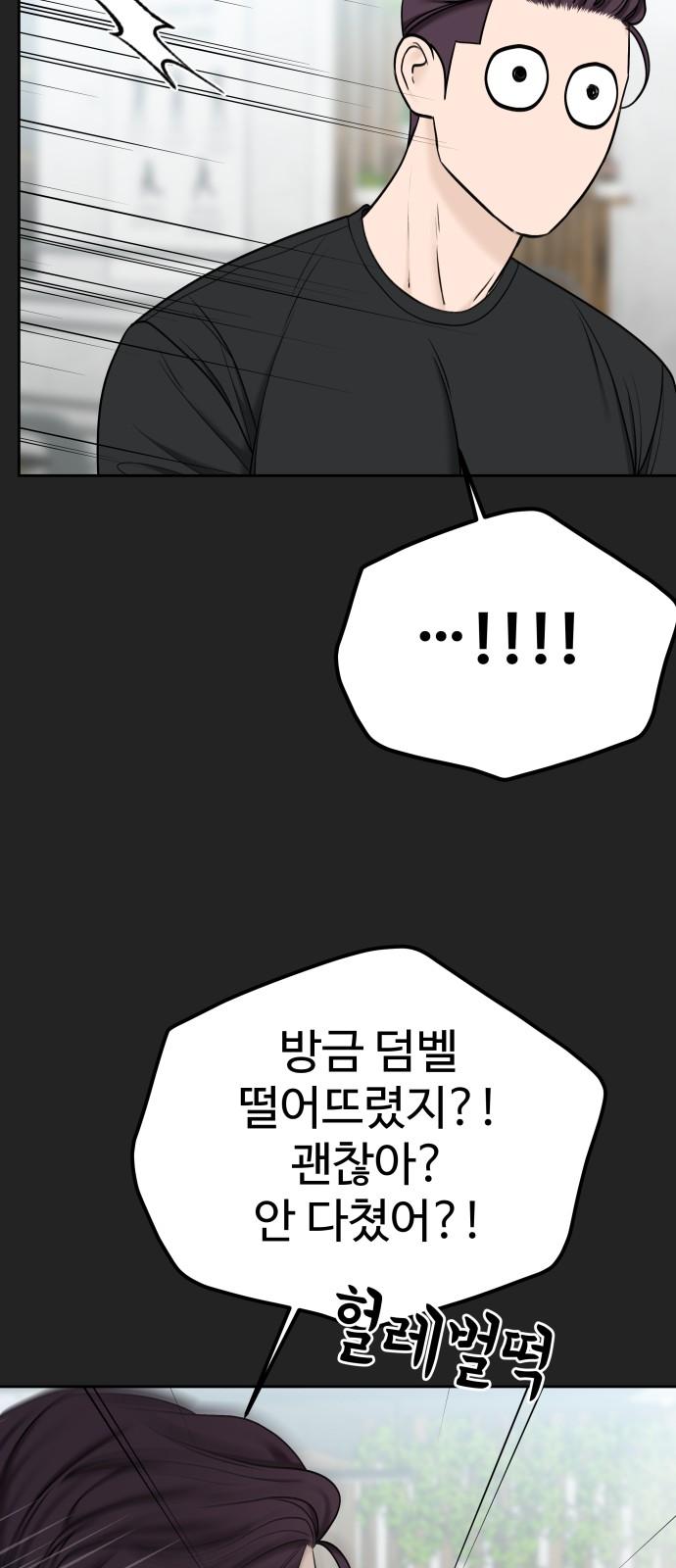 1734647129671ycfrkfpb8qa.jpg