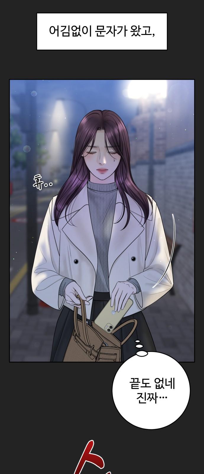 17346471356523agune6bdrh.jpg