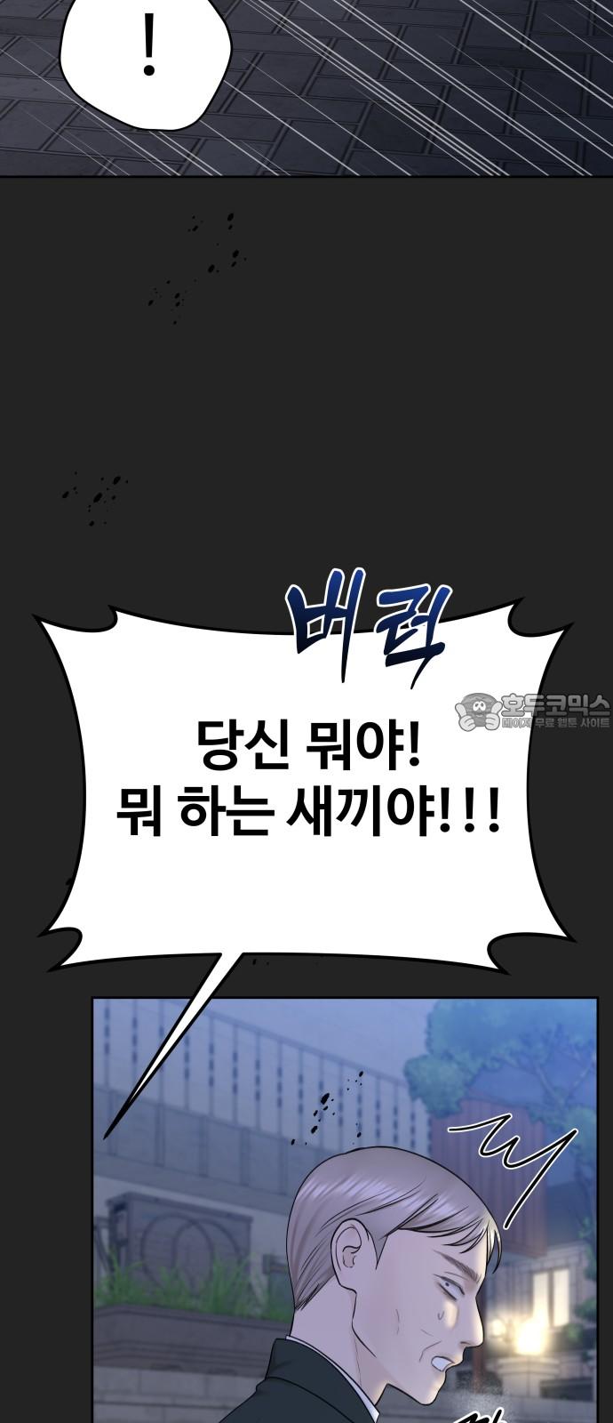 1734647144554dpbg3tug1iu.jpg
