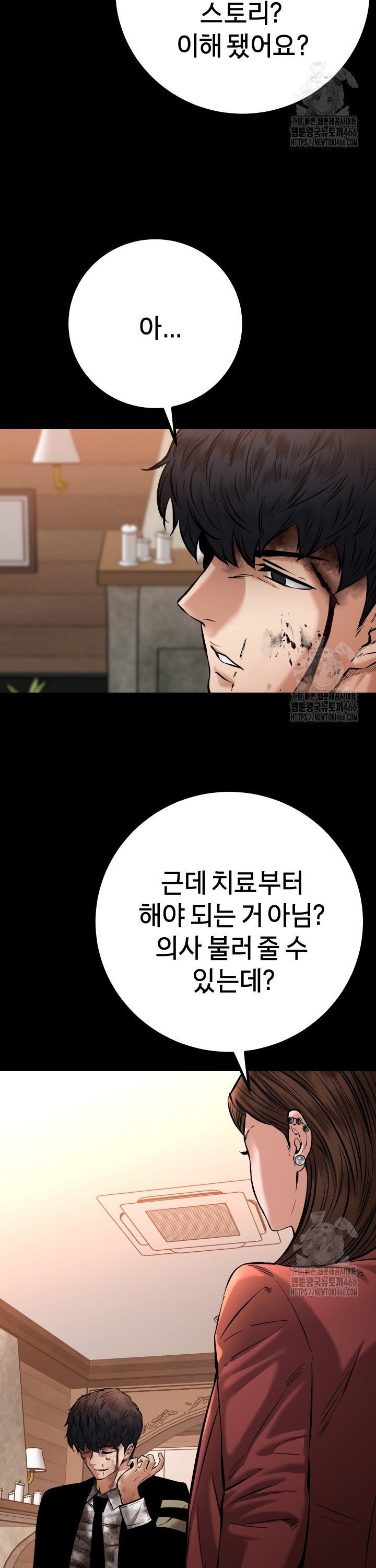 1734648712765zhmv4rcmr8f.jpg