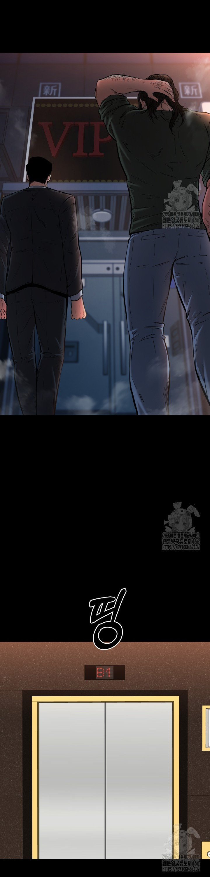 1734648714141awo5nv8jgqt.jpg