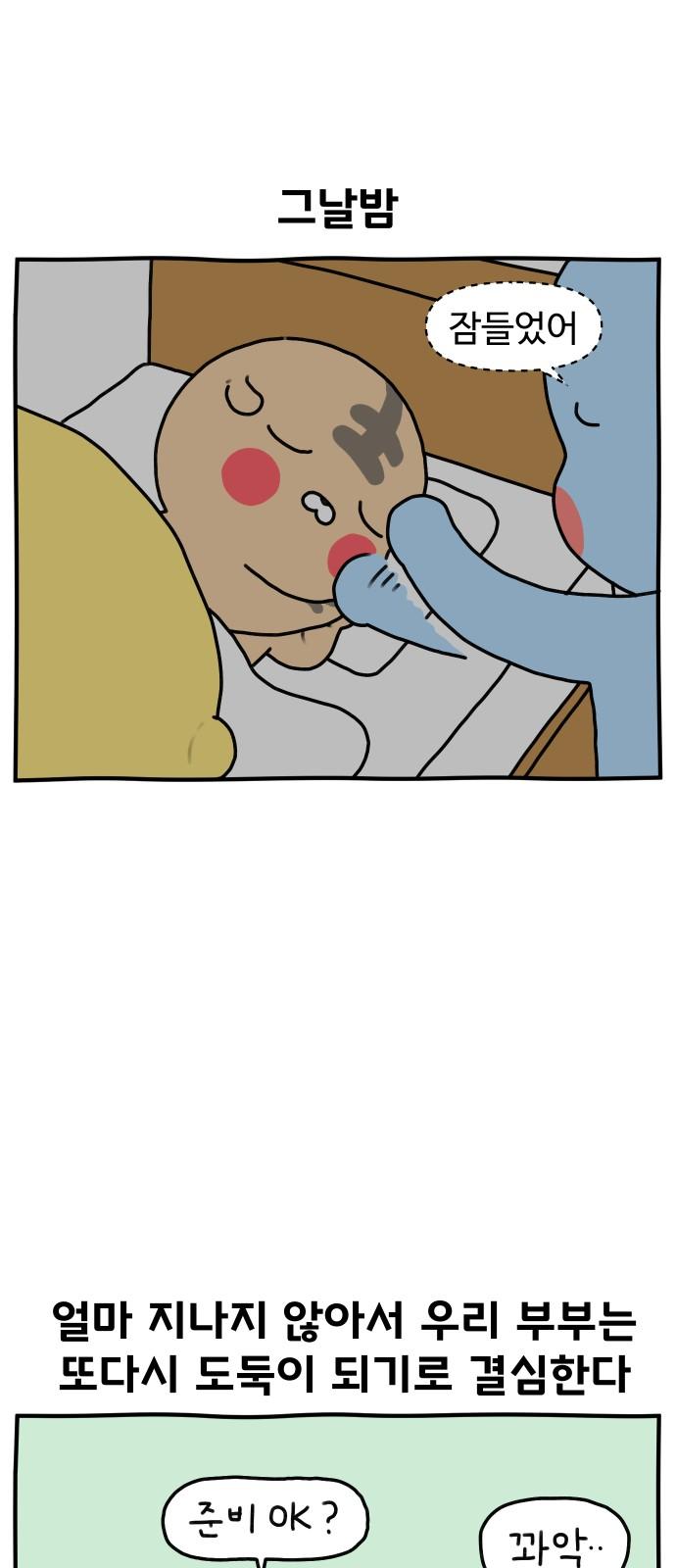 1734648731550e90v443d1qw.jpg