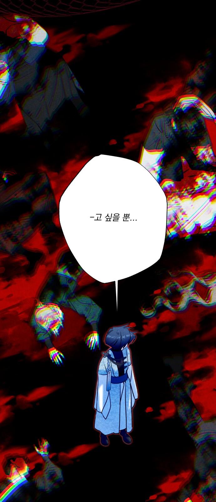 1734647256977wa98rsug6ue.jpg