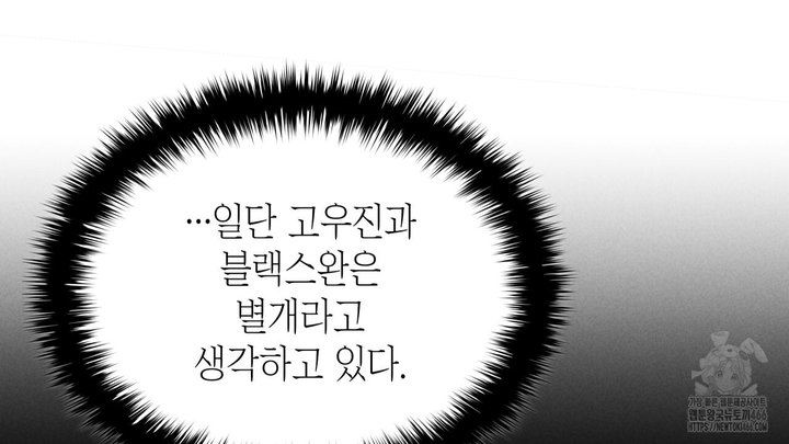 1734647897366py5q14loci.jpg