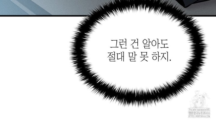 1734647902766fwgzqd55x2m.jpg