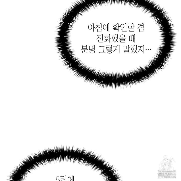 1734647915021gduswdsfa7a.jpg