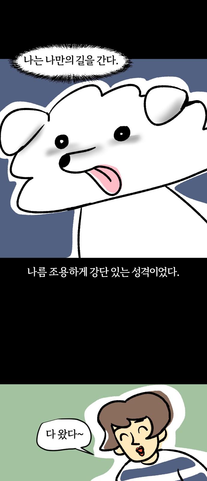 1734647259375d1sdf0dx0t9.jpg