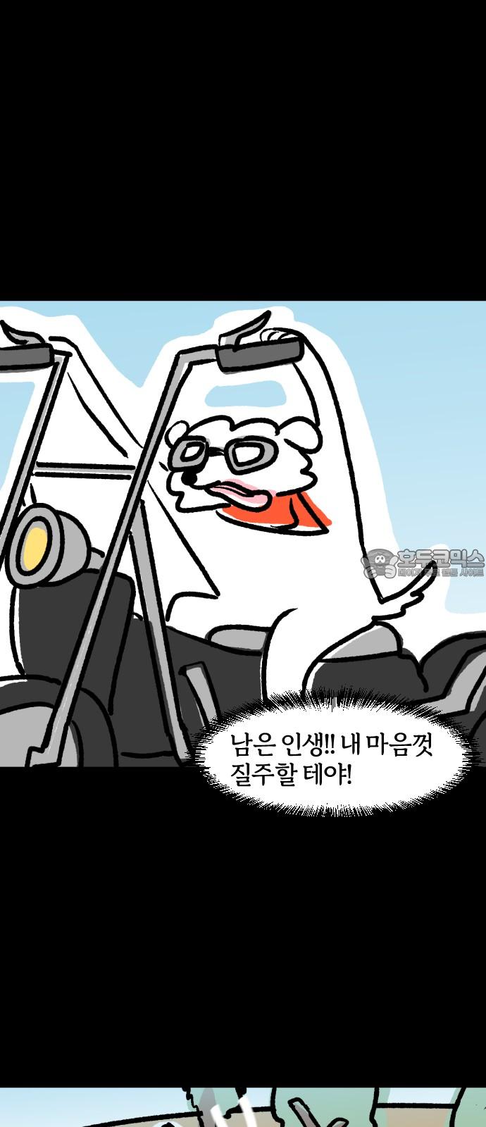 1734647261066pvdg6whahjo.jpg