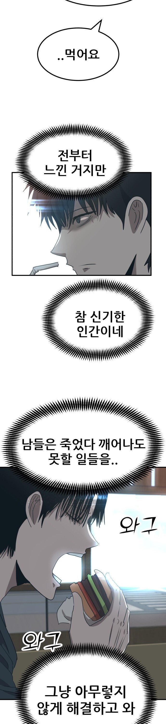1734647269680fqopaq1tqn9.jpg
