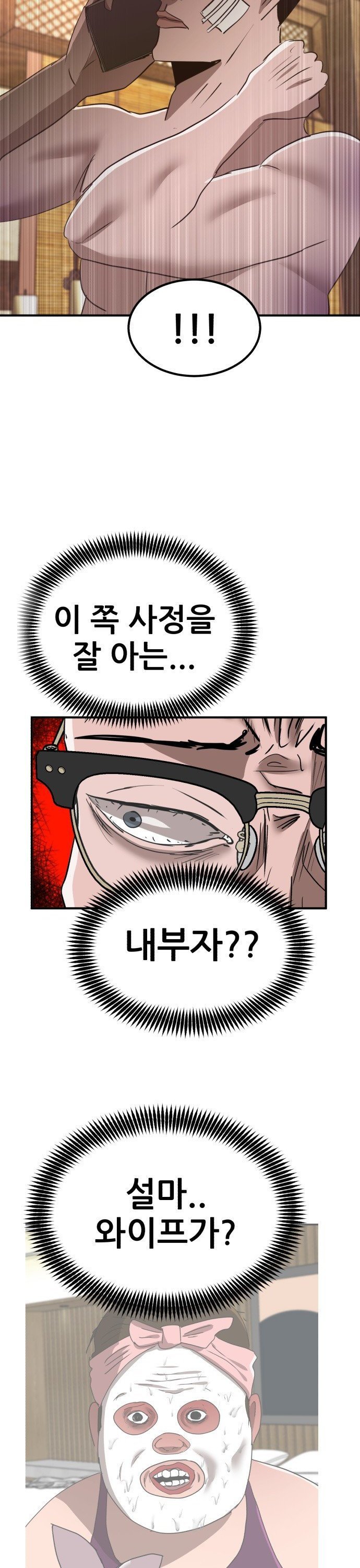 1734647275522d8nll6hbp3h.jpg