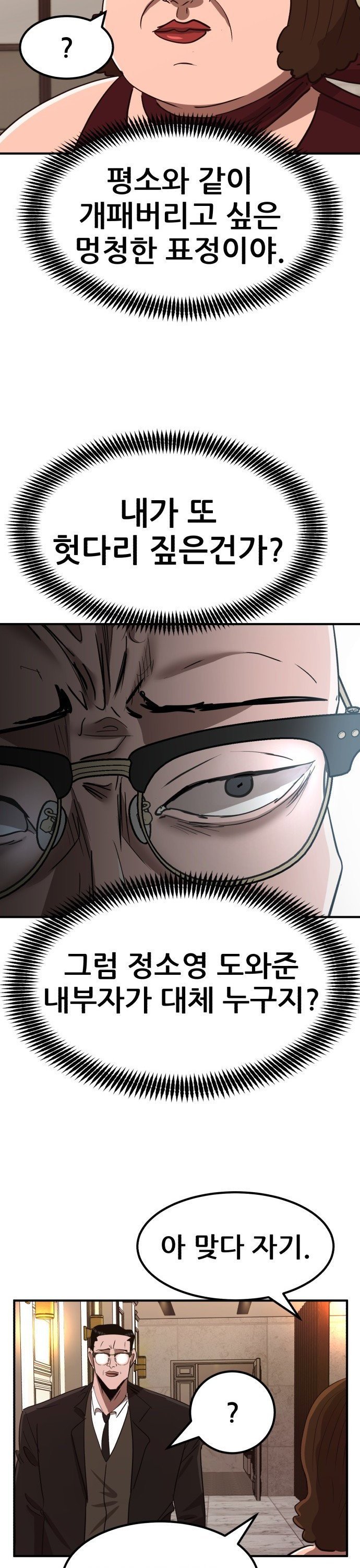 1734647276451cyovlmnrtro.jpg