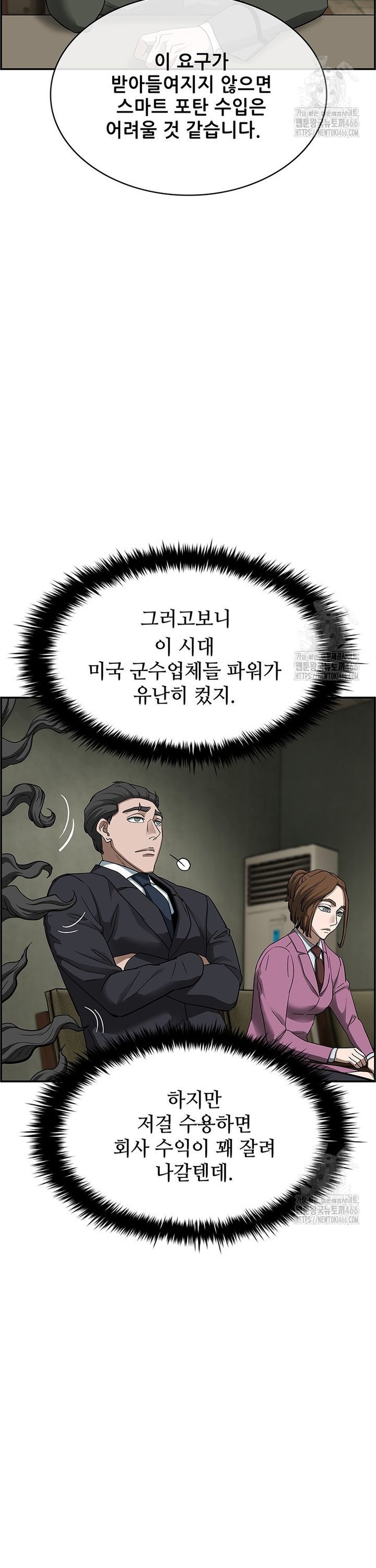 1734647399303lavm476hgrl.jpg