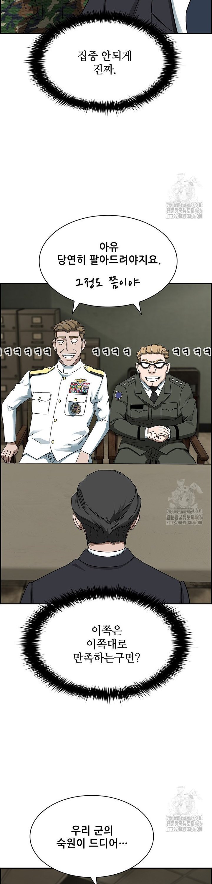 1734647399937dijxvn0tcu.jpg