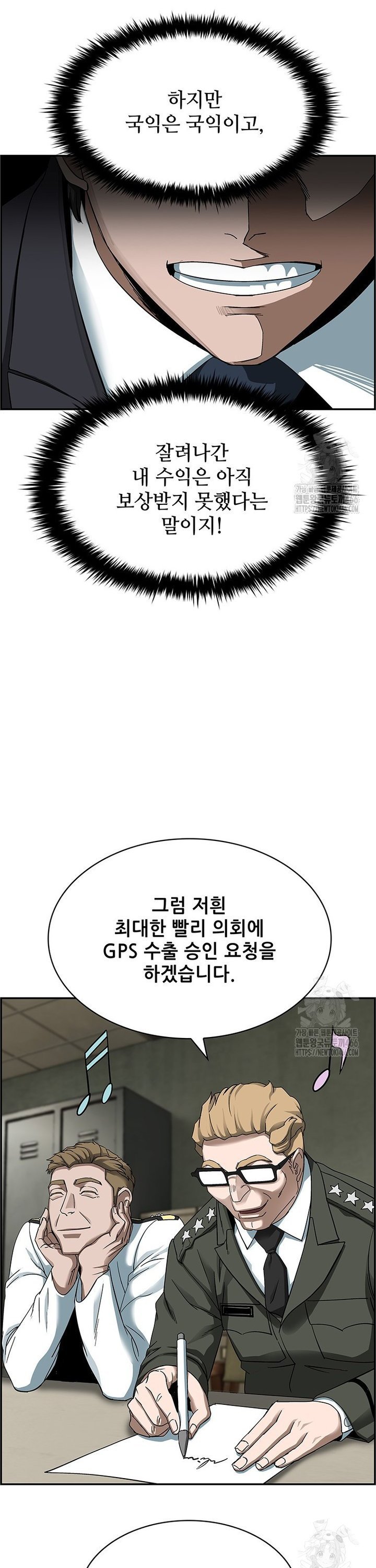 17346474002507t0w1joognv.jpg