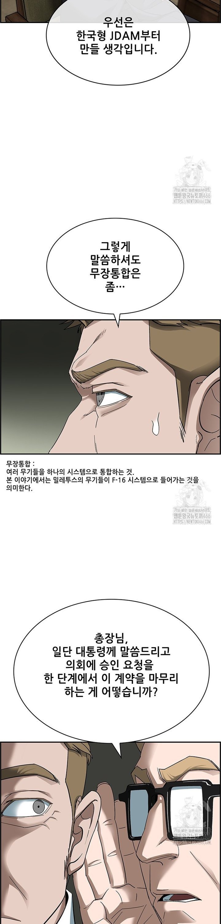 1734647401169j15jib33wo.jpg