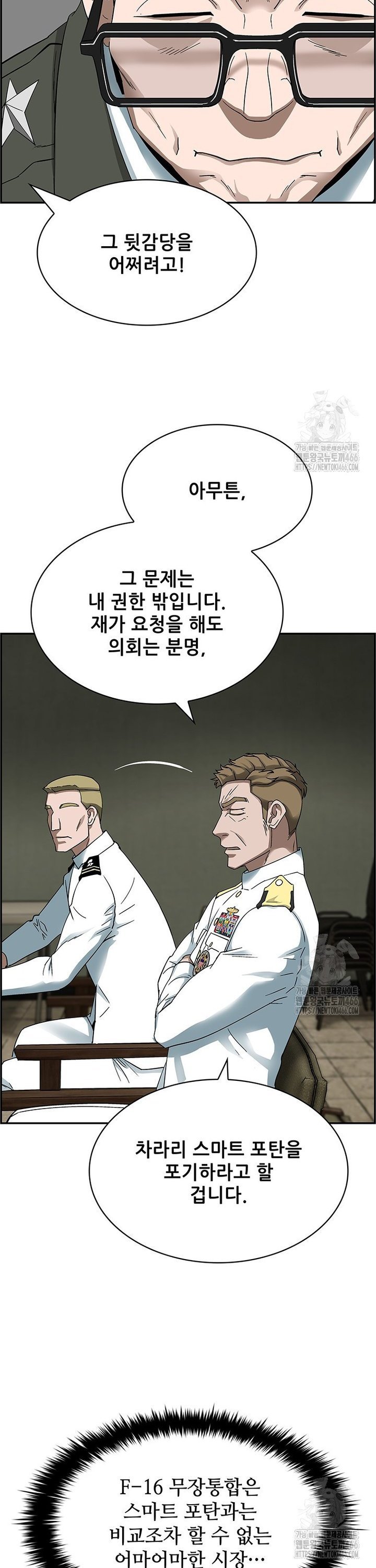 1734647401485wdbspv5lurp.jpg