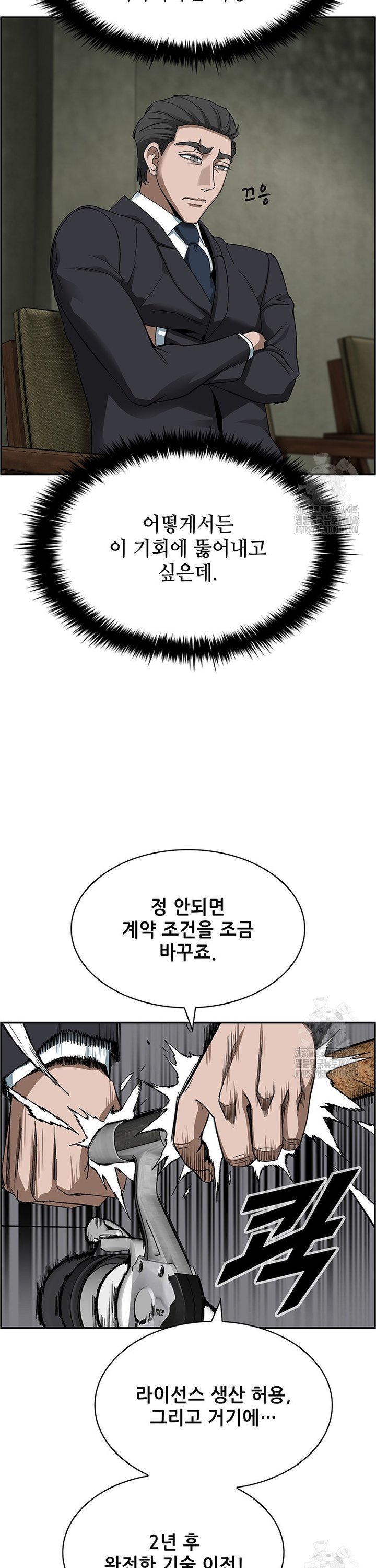 1734647401640iyd0jjy234o.jpg