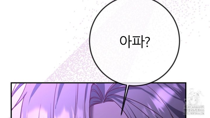 1734648661633vvkoajbmcqq.jpg