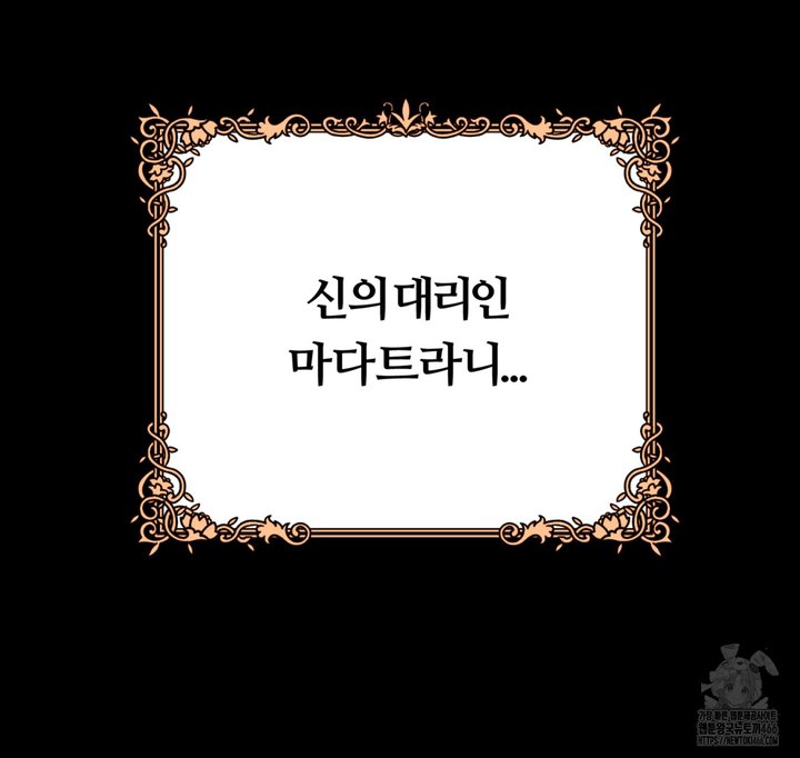 1734648670105harvmkvrm1g.jpg