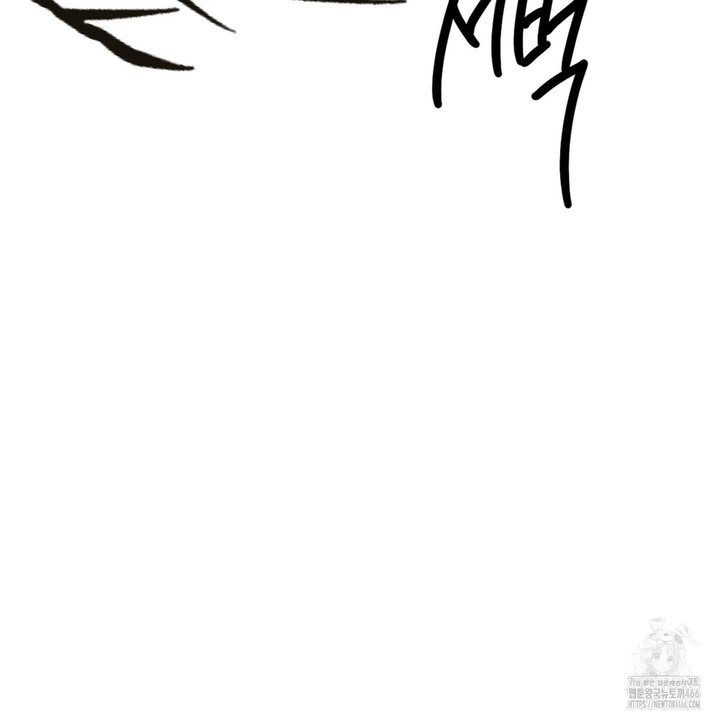 1734648705245g198c4rkrnb.jpg