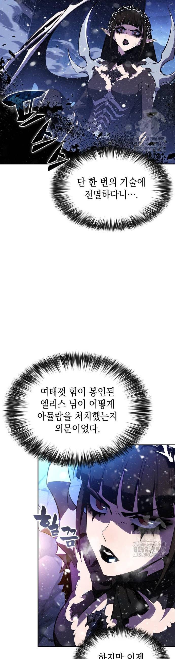 1734646580650rybeo3irla.jpg