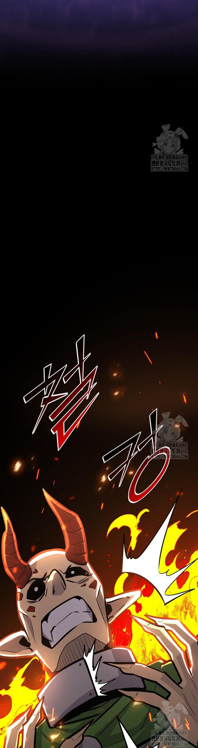 1734737467872w62guye10b.jpg