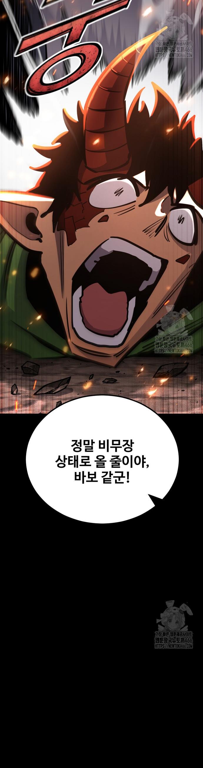 1734737468492bgy3d90boxu.jpg