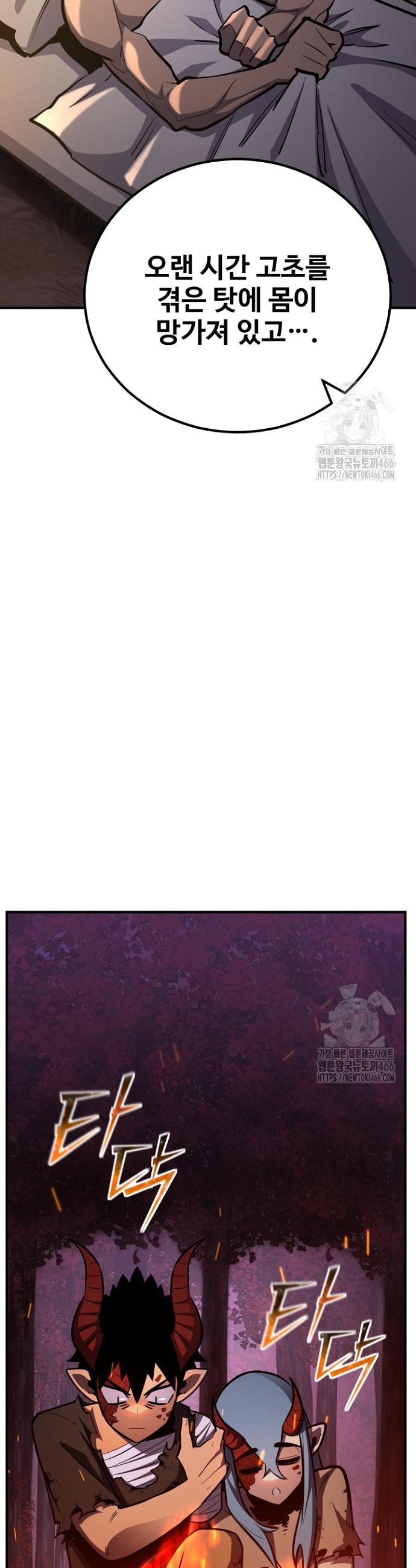 1734737471453vq783crrck.jpg