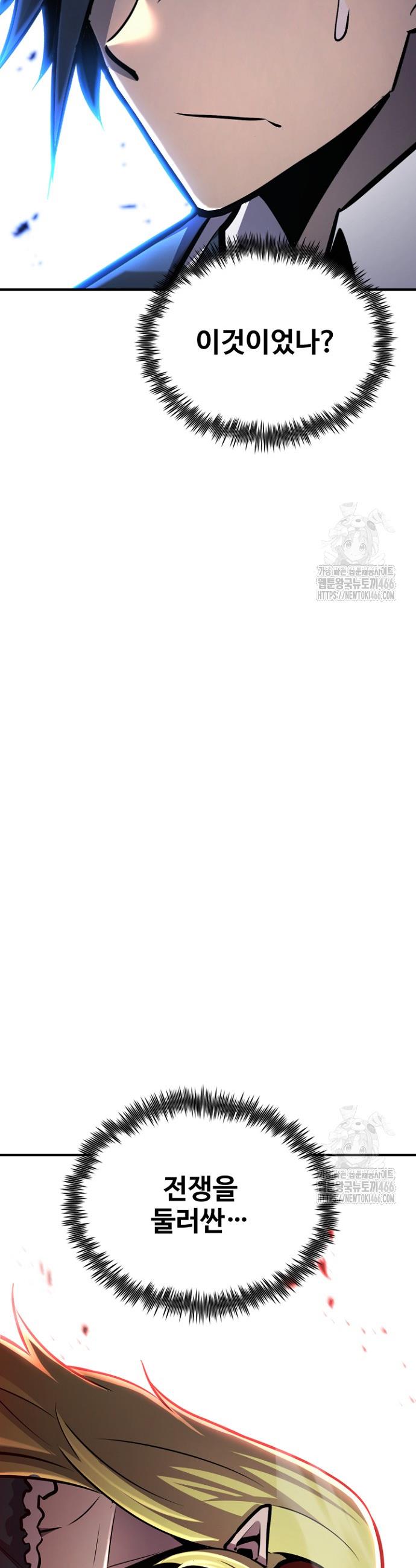1734737474237myab579t1fb.jpg